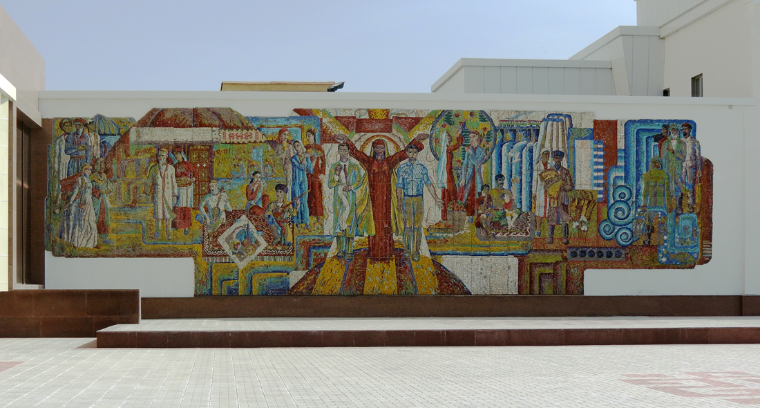 Каракалпаки