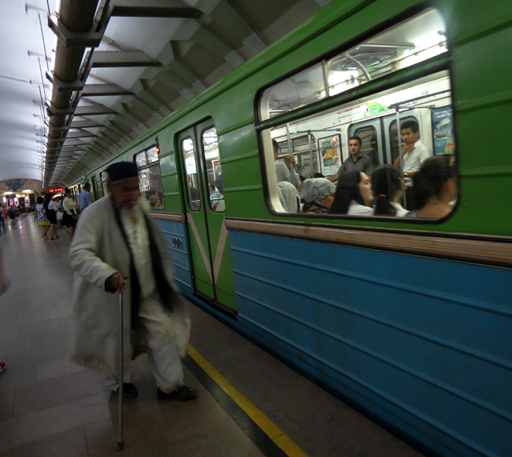 Ташкентский метрополитен