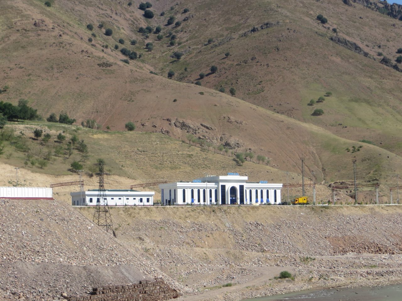 Железные дороги