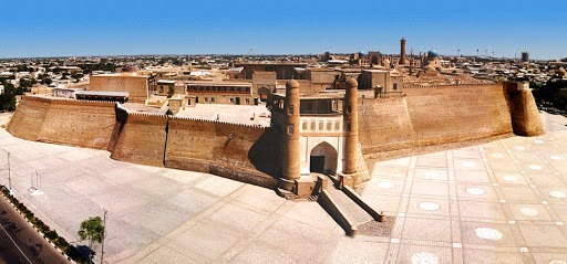 История появления города Бухара