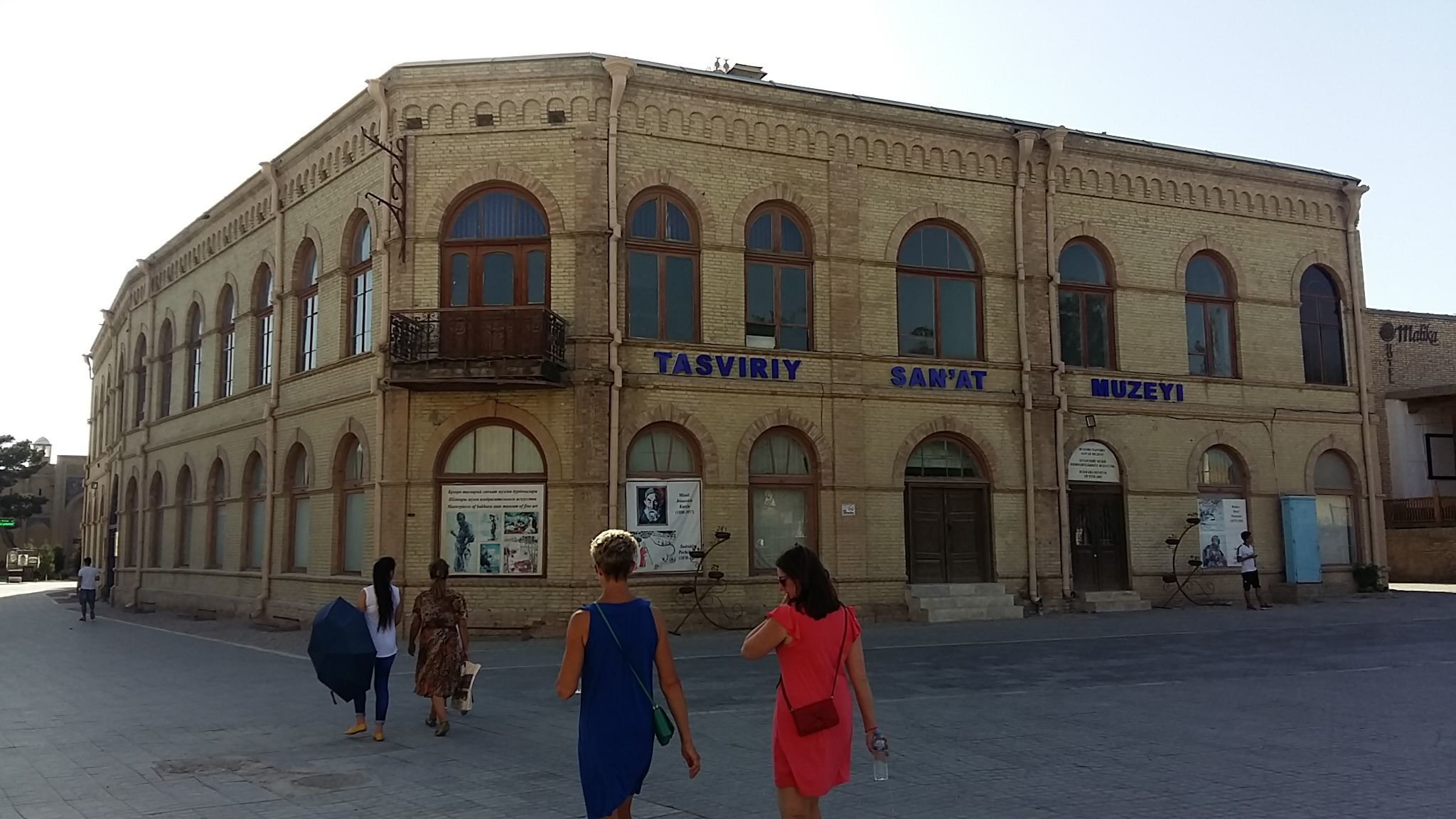 Бухарский музей изобразительных искусств