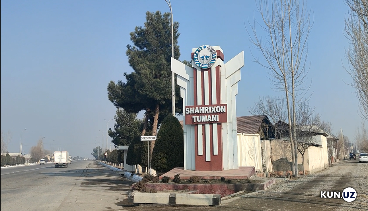 Узбекистан, как он есть: Дориломон (Шахрихан)