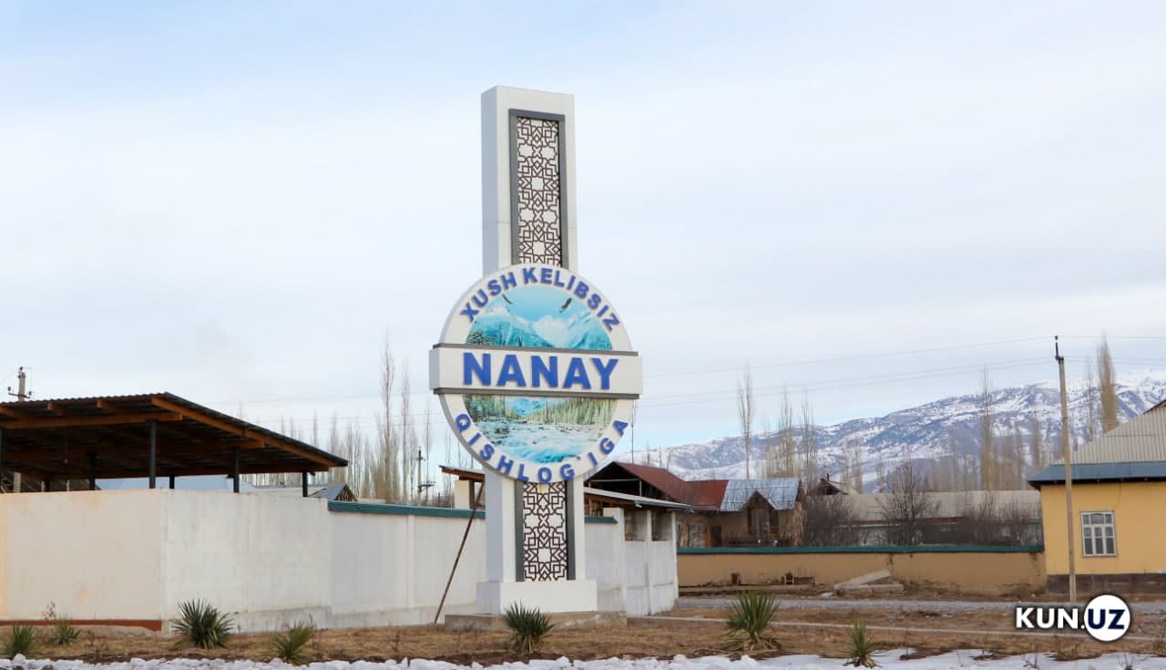 Узбекистан, как он есть: Нанай (Наманган)