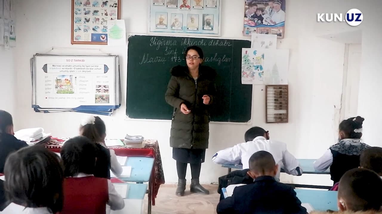 Узбекистан, как он есть: Башир (Иштыхан)