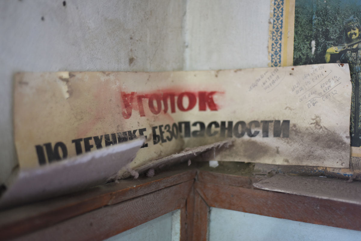 “Загляни в паспорт ближнего”. Этюд в прозе жизни