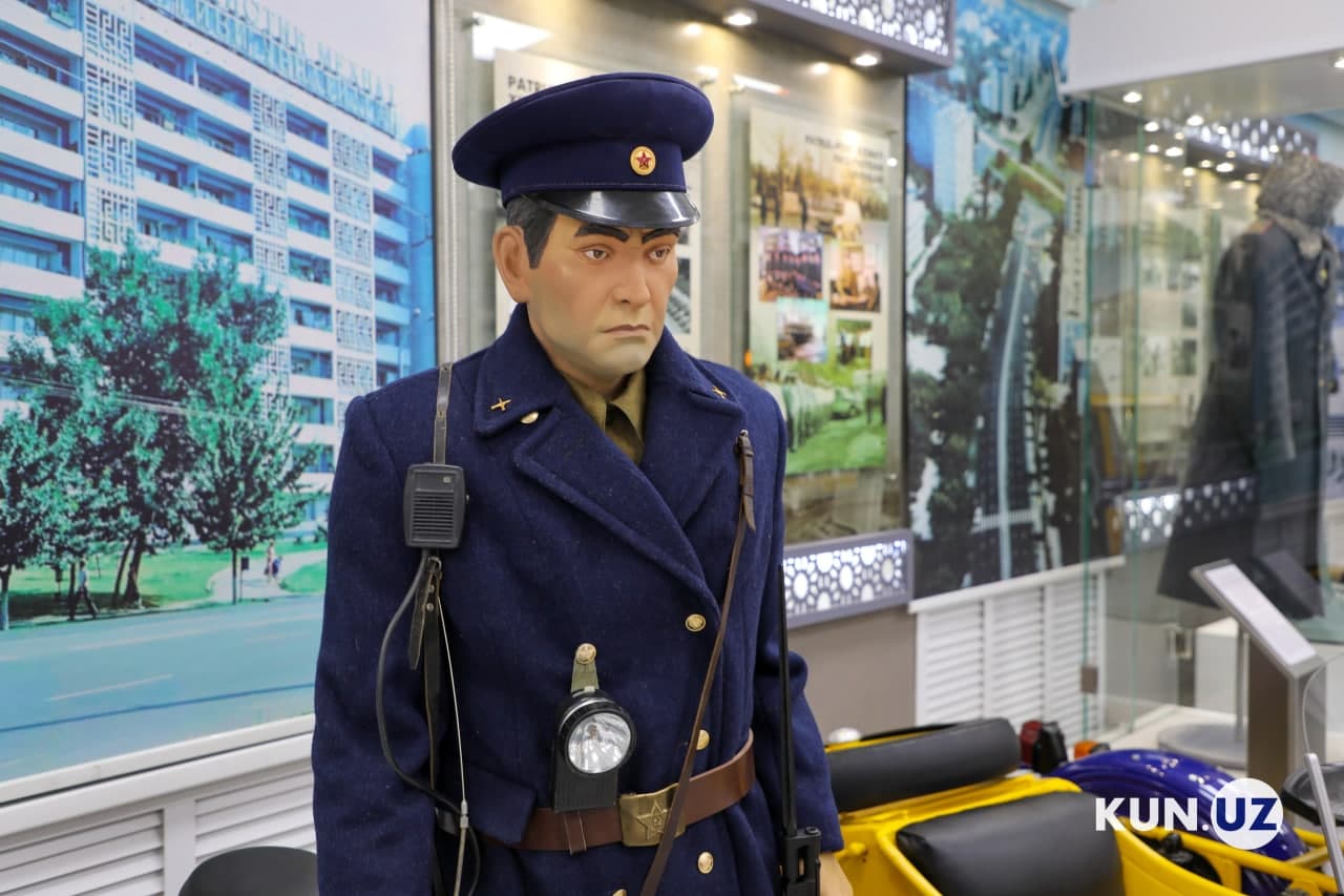 Безопасность, огохлик