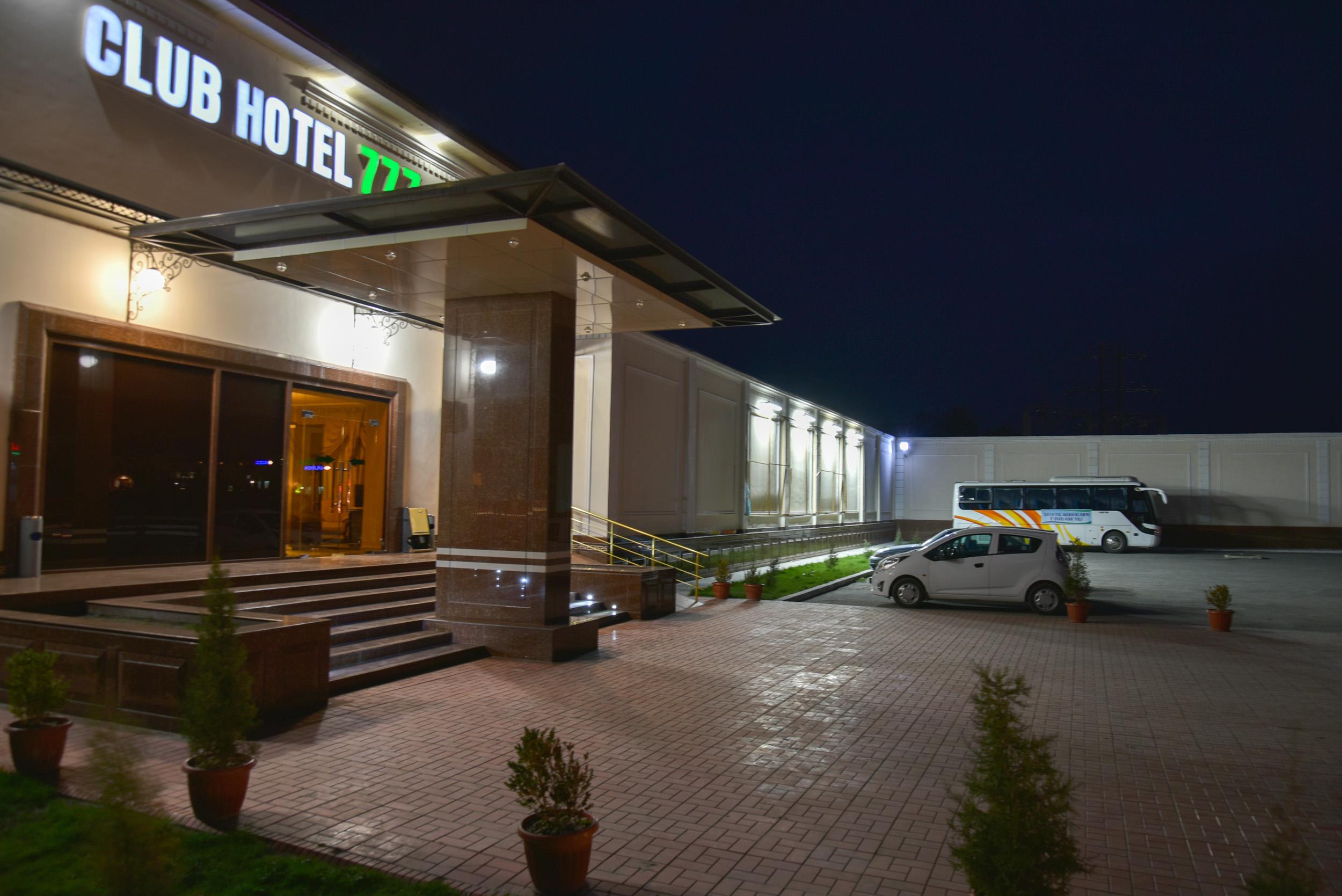 Club 777 Hotel (г. Фергана)