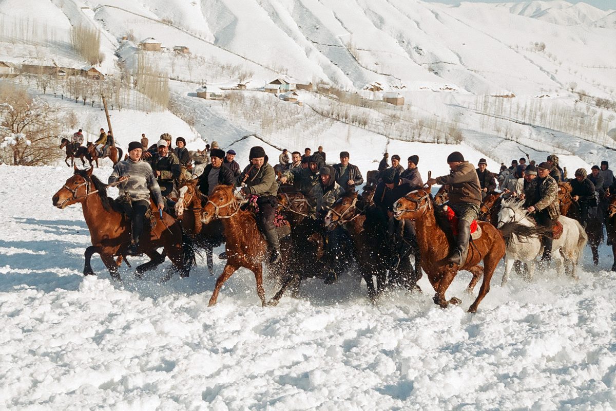 Улак (купкари)