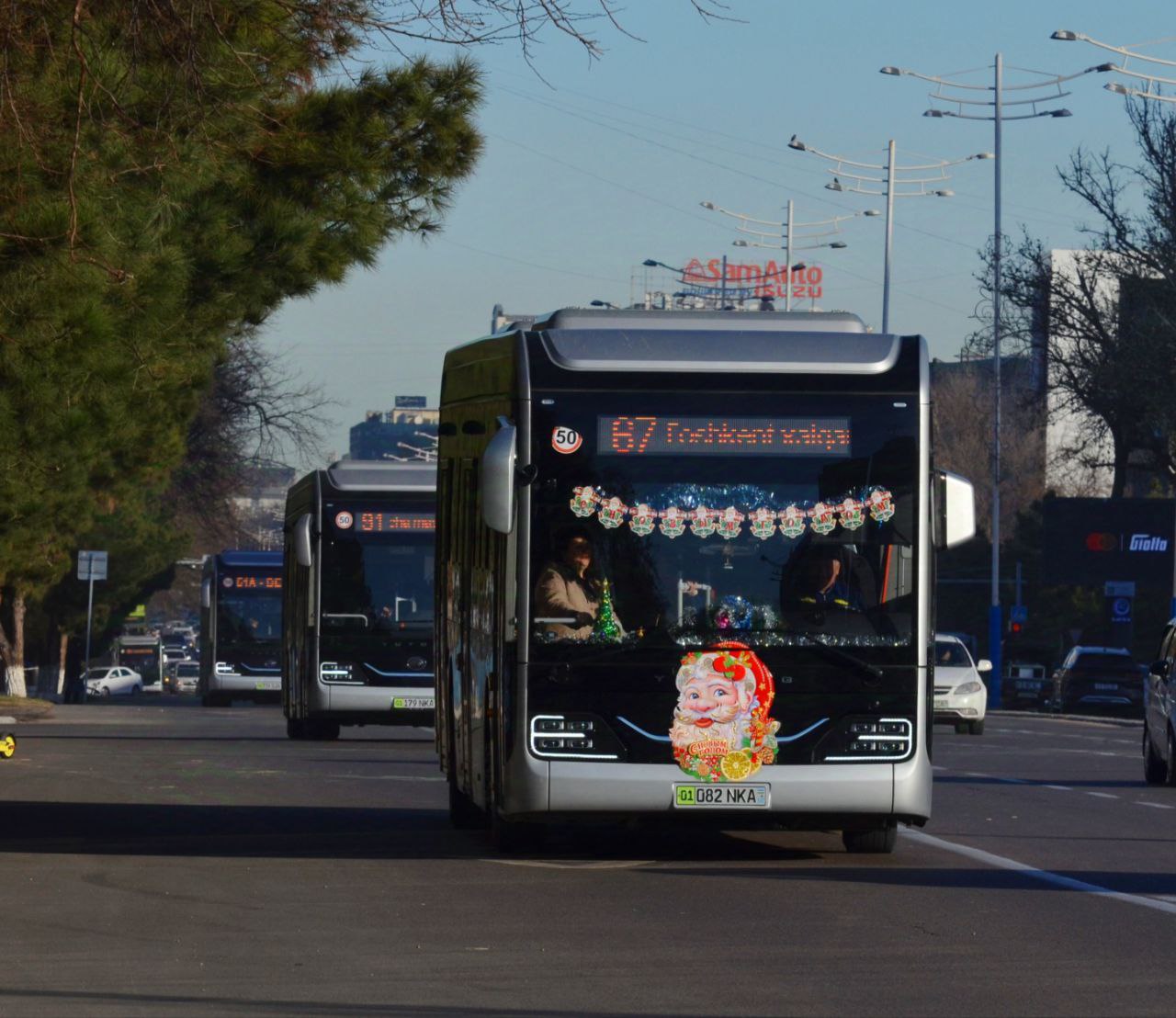 Телеграм-каналы Узбекистана: обзор за 25.12.2024 года