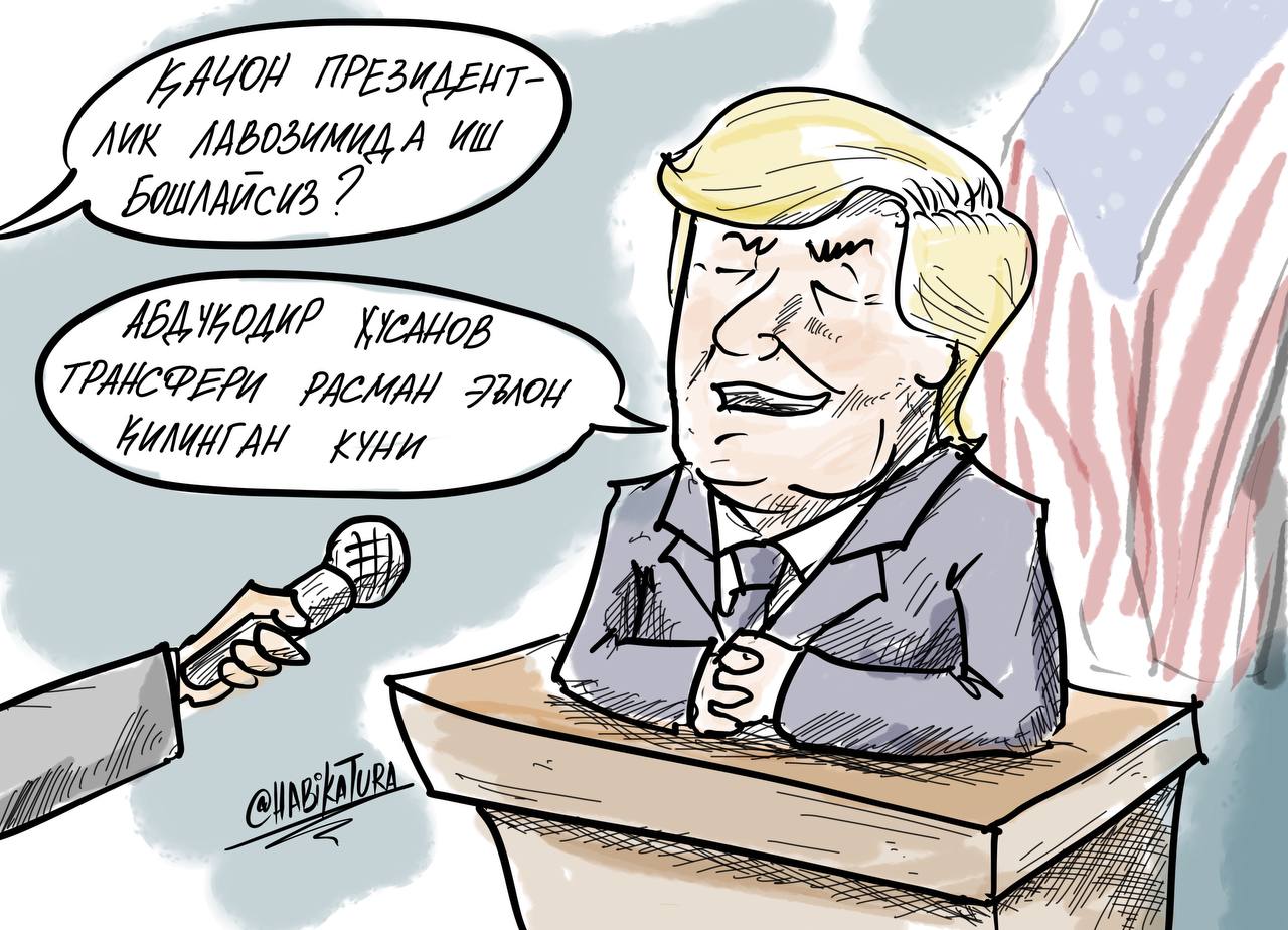 Хусанов в “Манчестер Сити”, приватизация Humo и “штрафная экономика”: о чем говорят в Узбекистане?