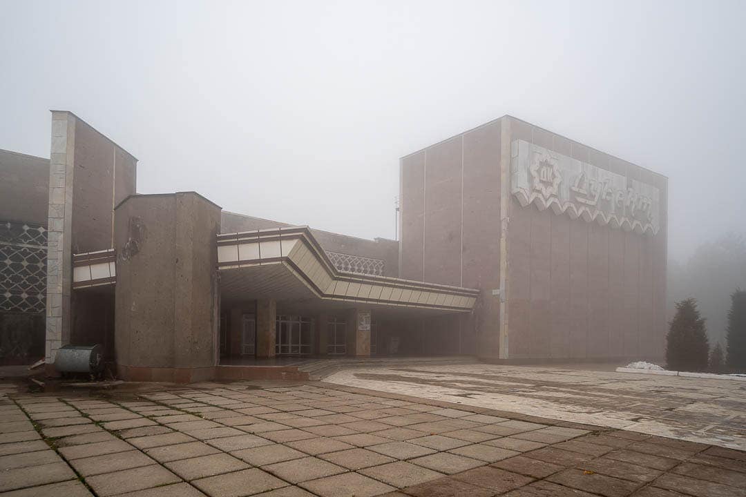 Ангрен | Дворец культуры “Дукент” и творчество Владимира Дрыгина